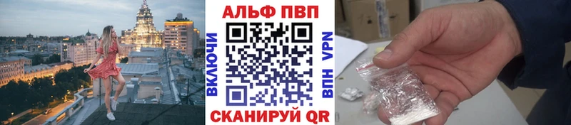 Купить закладку АМФ КОКАИН A-PVP МЕФ Гашиш Мглин