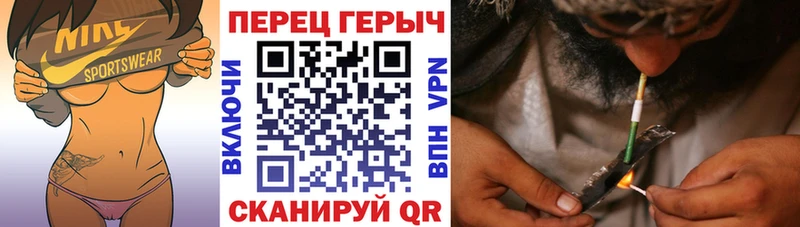 Купить закладки Мглин Героин герыч