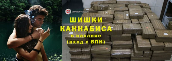 MESCALINE Коряжма