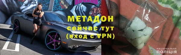прущие грибы Костерёво