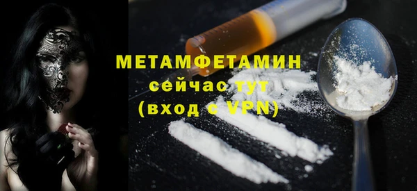 MESCALINE Коряжма