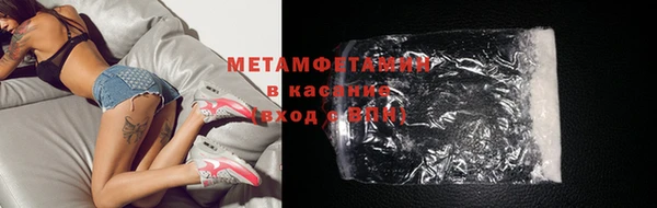 стаф Корсаков