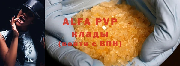 MESCALINE Коряжма