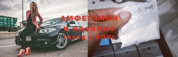 MESCALINE Коряжма