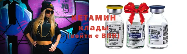 MESCALINE Коряжма