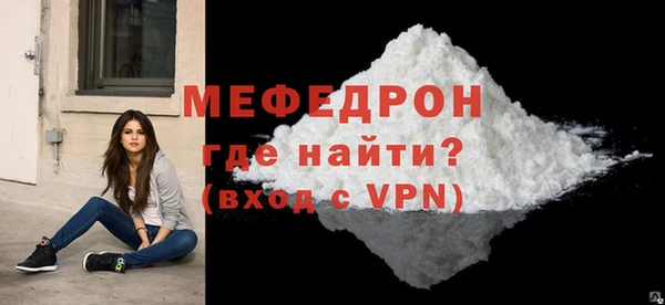 прущие грибы Костерёво