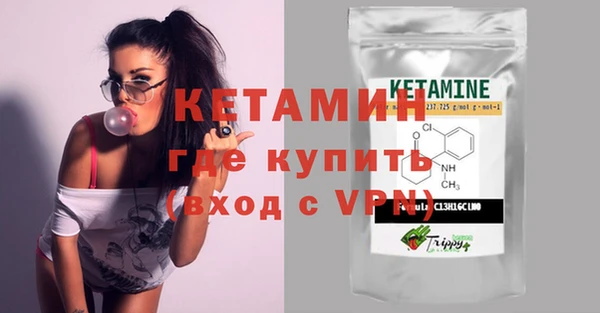 MESCALINE Коряжма