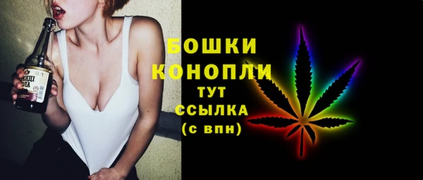 MESCALINE Коряжма