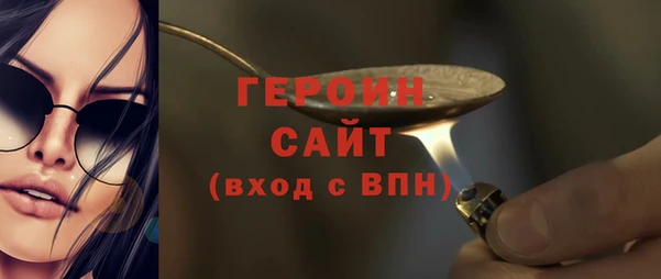 прущие грибы Костерёво
