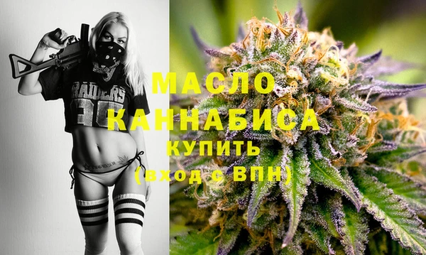 прущие грибы Костерёво