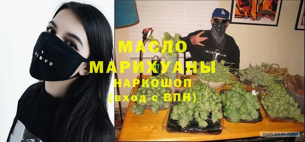 стаф Корсаков