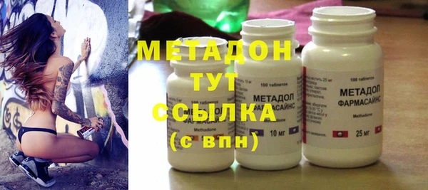 MESCALINE Коряжма