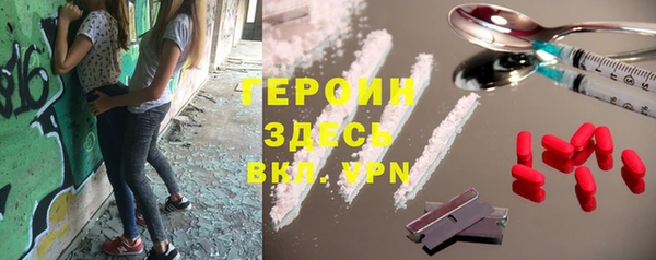 стаф Корсаков