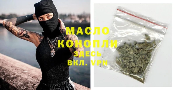 прущие грибы Костерёво