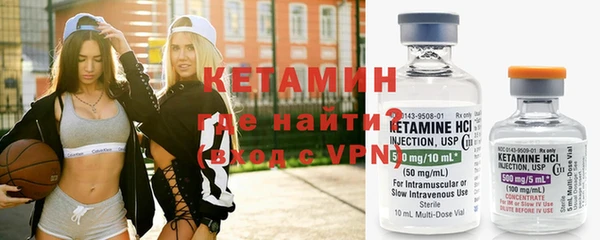 MESCALINE Коряжма